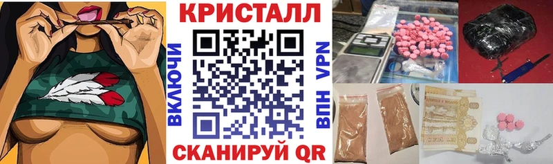 darknet состав  Березники  Амфетамин VHQ 