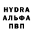 Метадон белоснежный Aticha Atom