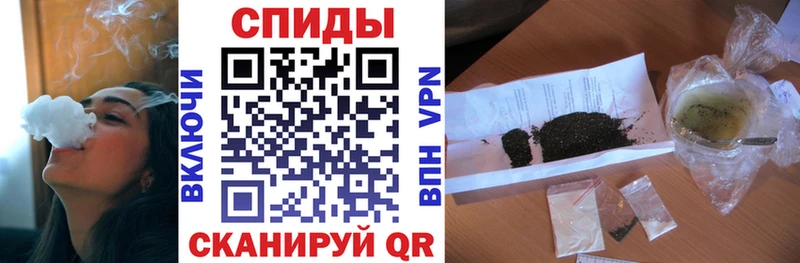 БУТИРАТ BDO  Березники 