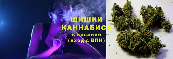 экстази Струнино