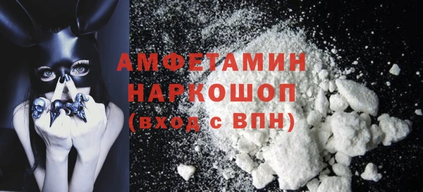 мяу мяу мука Болхов