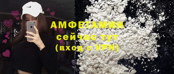 тгк Новодвинск