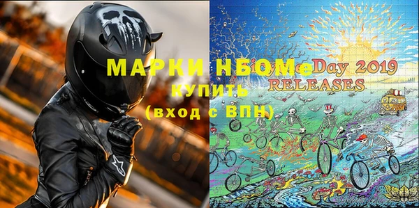 а пвп мука Нефтекумск