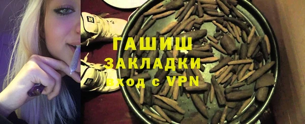 Альфа ПВП Нефтегорск