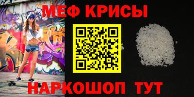 ALPHA-PVP Апрелевка