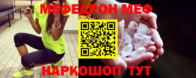 ALPHA-PVP Апрелевка