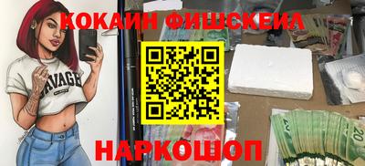 хмурый Аргун