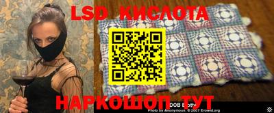 ALPHA-PVP Апрелевка