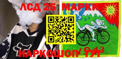 хмурый Апшеронск