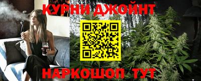 хмурый Апшеронск