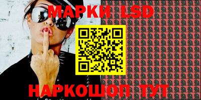 мефедрон мука Апрелевка