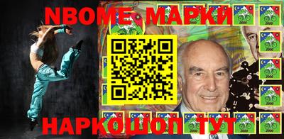трава Аргун