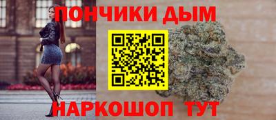 мефедрон мука Апрелевка