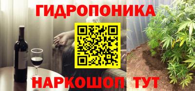 мефедрон мука Апрелевка