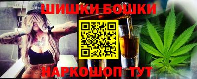 мефедрон мука Апрелевка