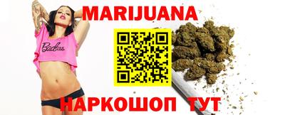 jwh Апшеронск