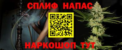 ALPHA-PVP Апрелевка