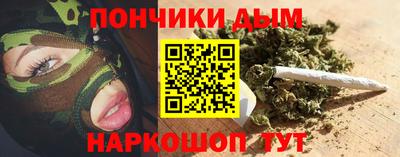хмурый Апшеронск