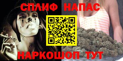 трава Аргун