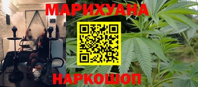 мефедрон мука Апрелевка