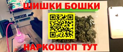 хмурый Апшеронск