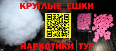 ALPHA-PVP Апрелевка