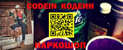 мефедрон мука Апрелевка