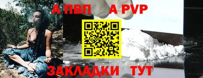 хмурый Аргун