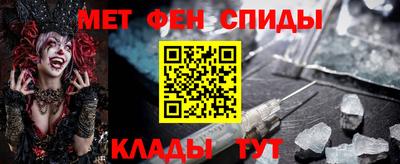 трава Аргун