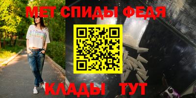 jwh Апшеронск