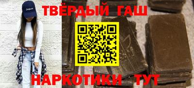 хмурый Апшеронск