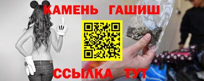 хмурый Апшеронск