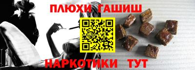 хмурый Аргун