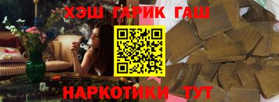 мефедрон мука Апрелевка