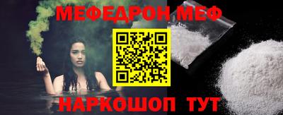 хмурый Апшеронск