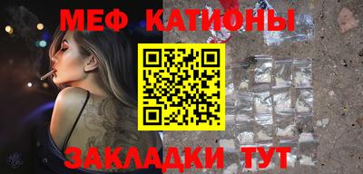 хмурый Аргун