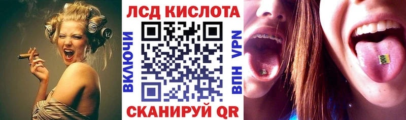 Марки NBOMe 1500мкг  Березники 